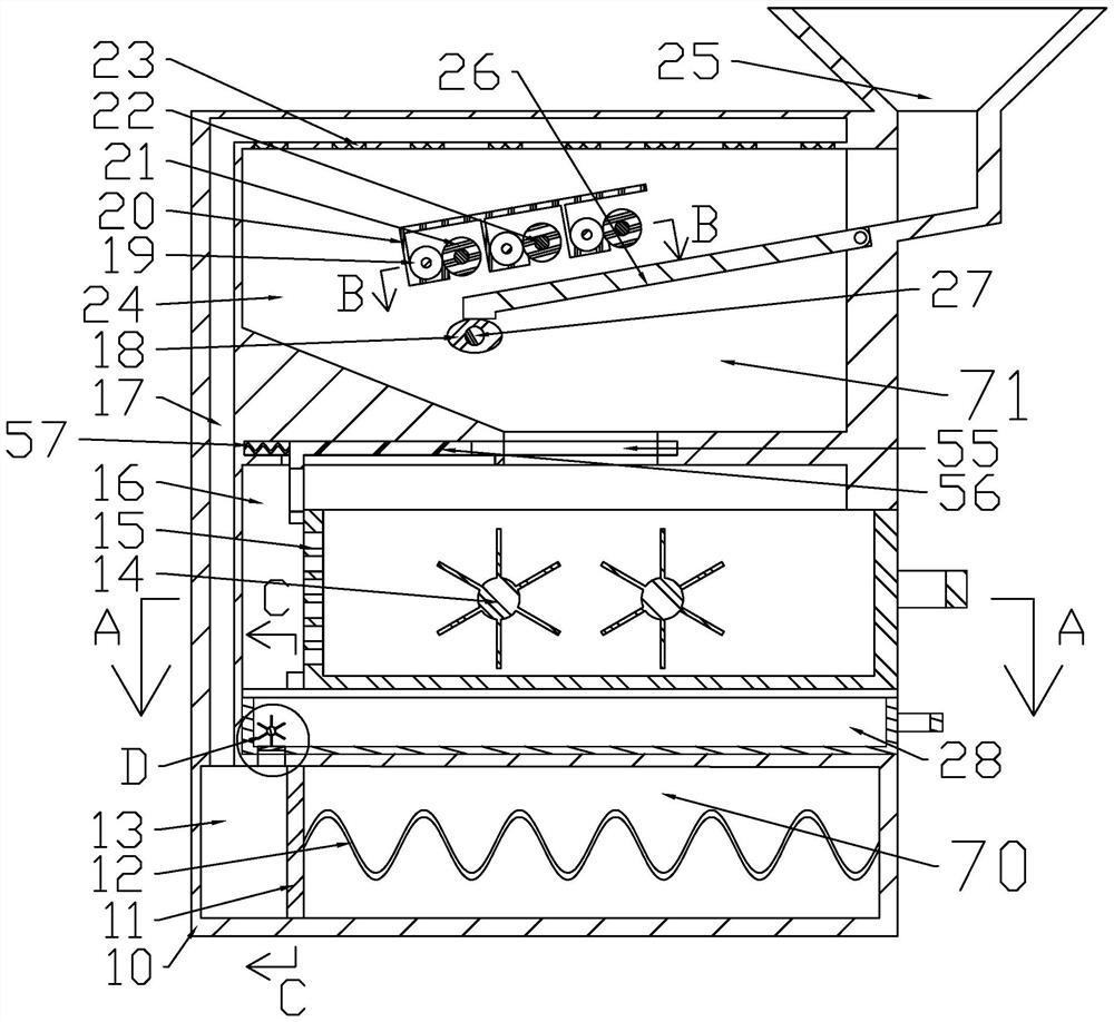 Method for removing impurities from aggregate prepared from waste concrete