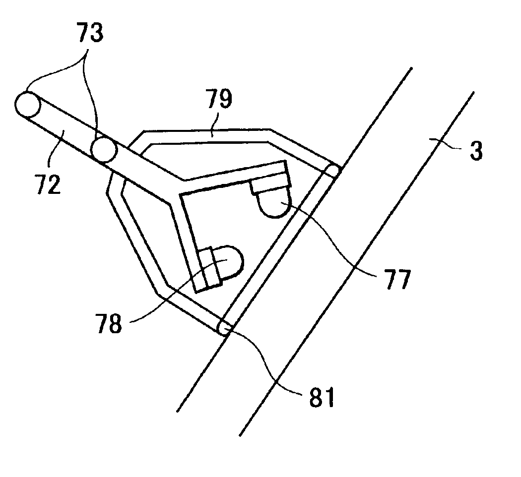 Recording apparatus