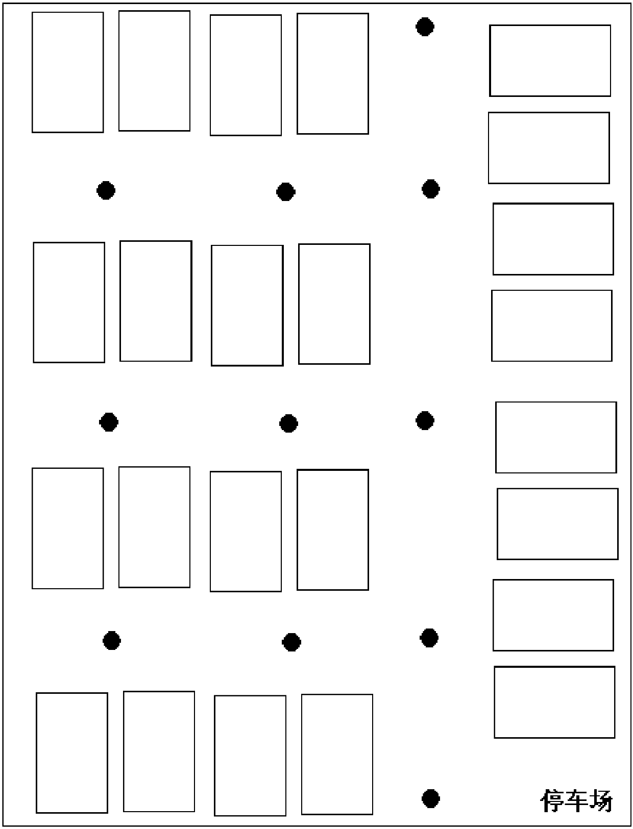 Localization Method Based on Markov Chain Monte Carlo Particle Filter