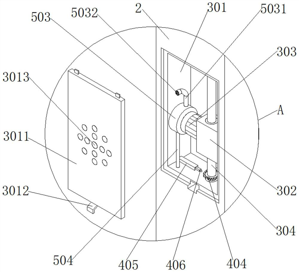 Electric window opener