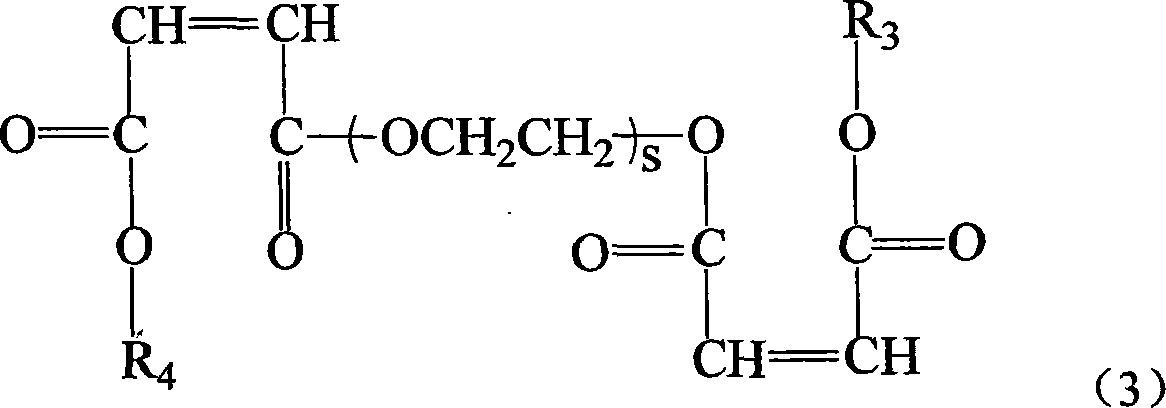 Carboxylic acid polyalcohol water reducing agent capable of controlling concrete slump loss