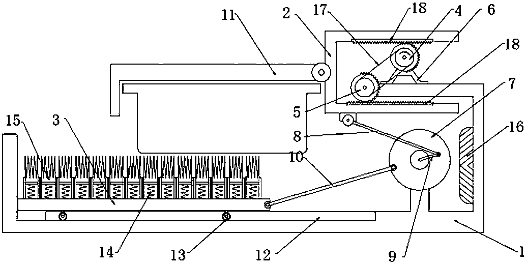 Eraser dust collector for teaching