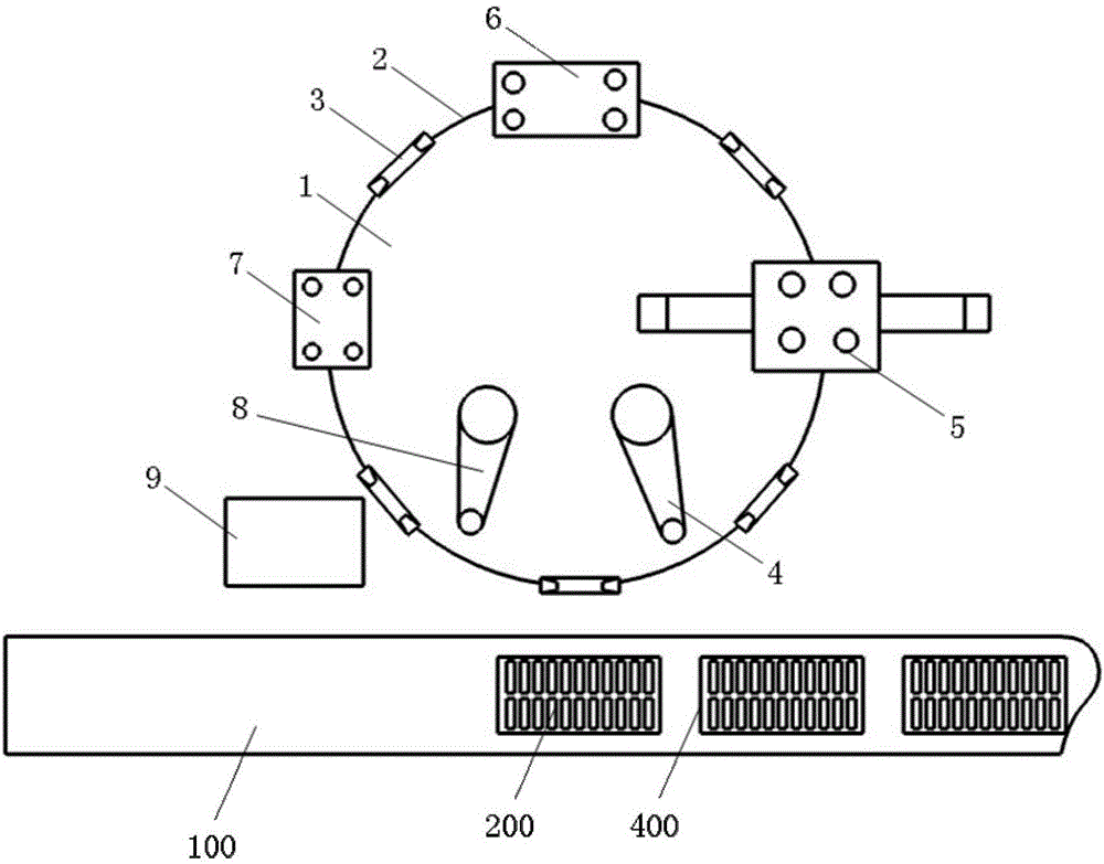 Lithium ion battery film coating device