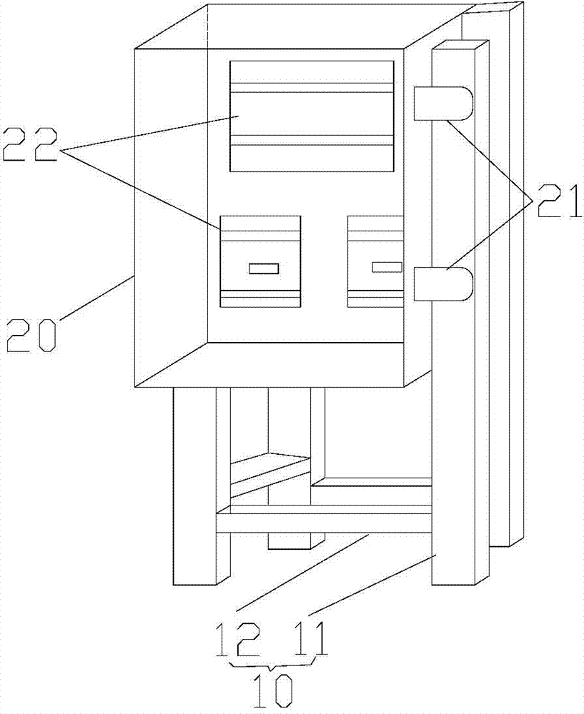 Electric equipment mounting box frame