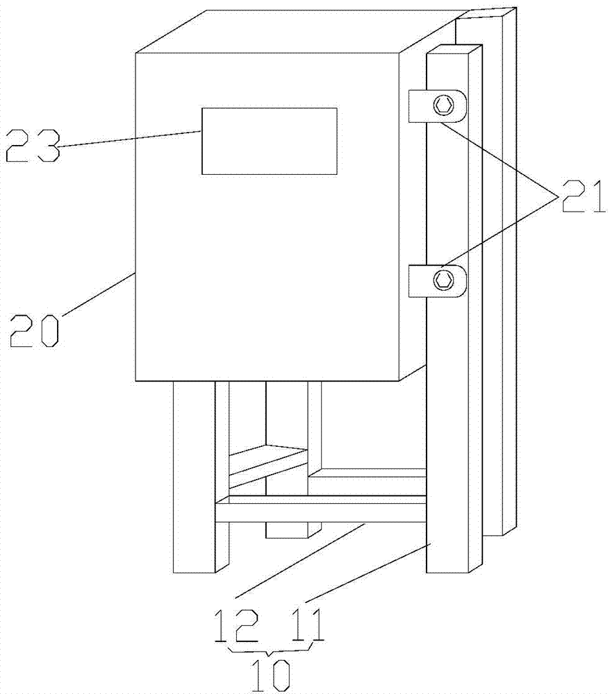 Electric equipment mounting box frame