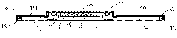 Speaker module and electronic device using the same