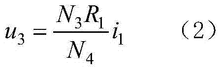 On-line Calibration Distortion Current Sensing Device for Distributed Photovoltaic Grid-connected Power Generation