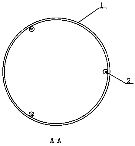 Open caisson perpendicularity detecting and adjusting device