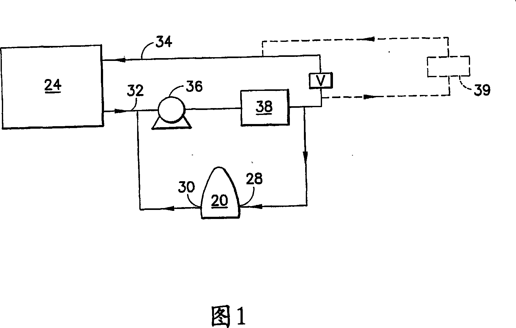 Chemical feeder