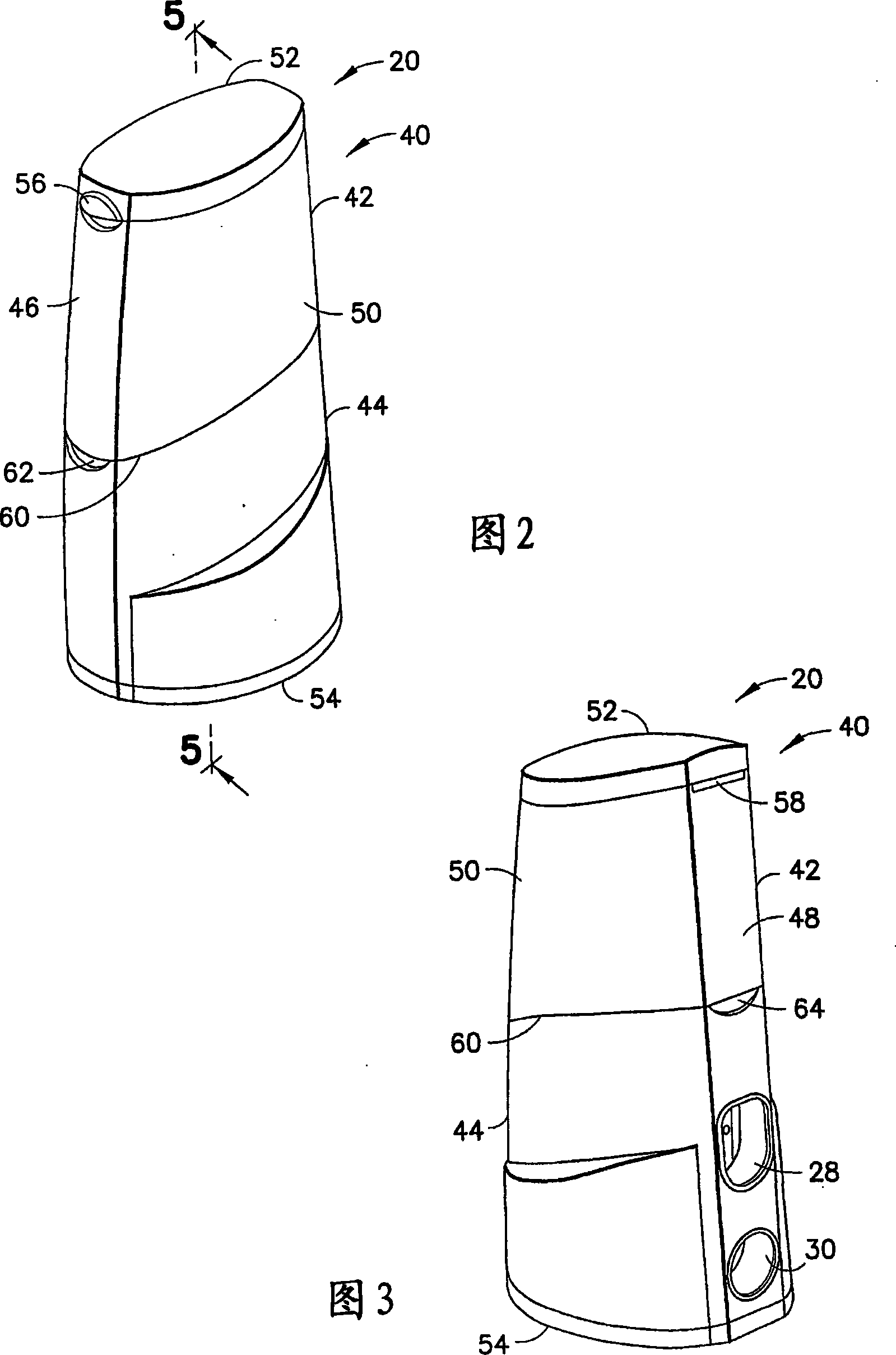 Chemical feeder