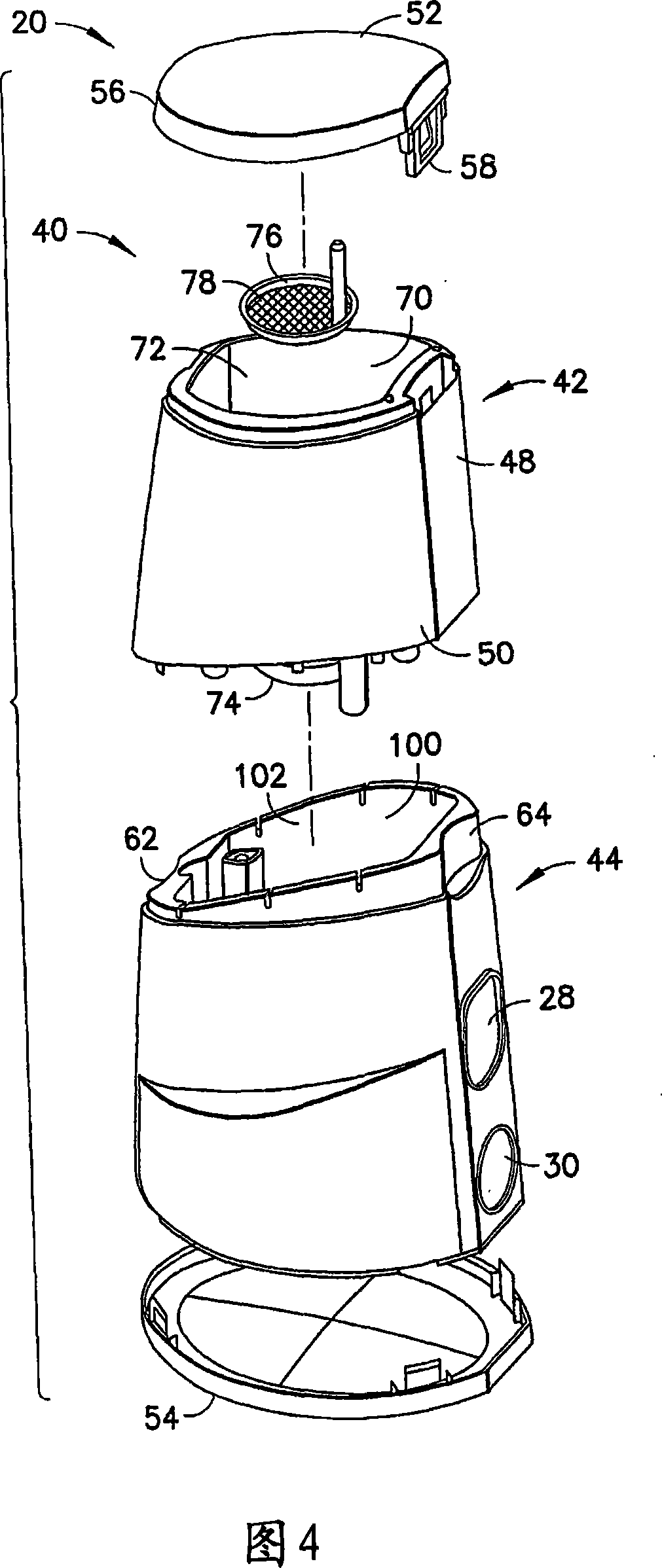 Chemical feeder