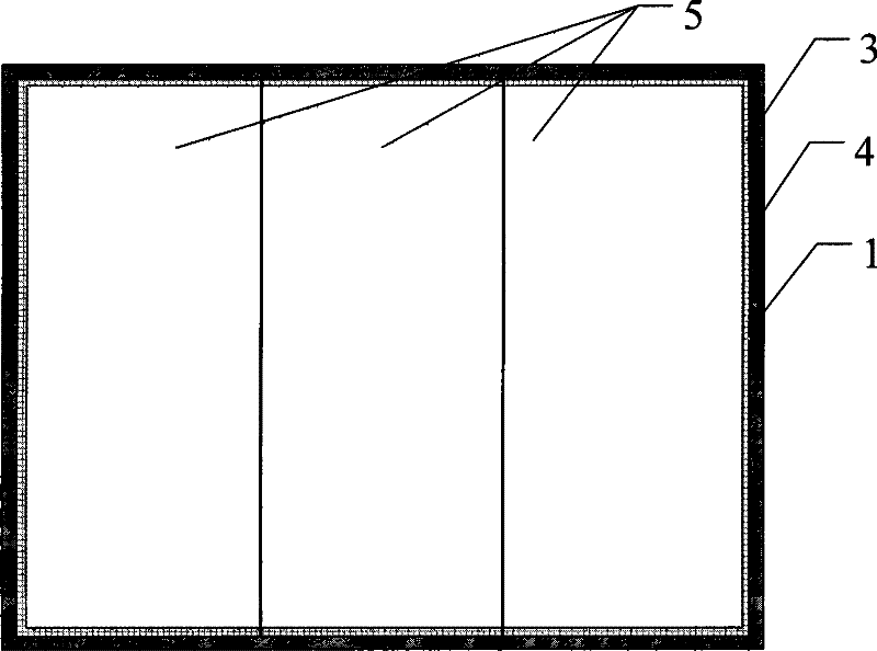 Solar optoelectronic template and its packaging method