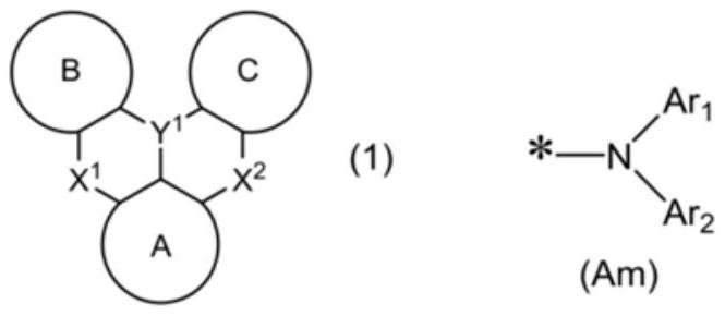 Polycyclic aromatic compound, reactive compound, polymer compound, suspension-type polymer compound, and use using same