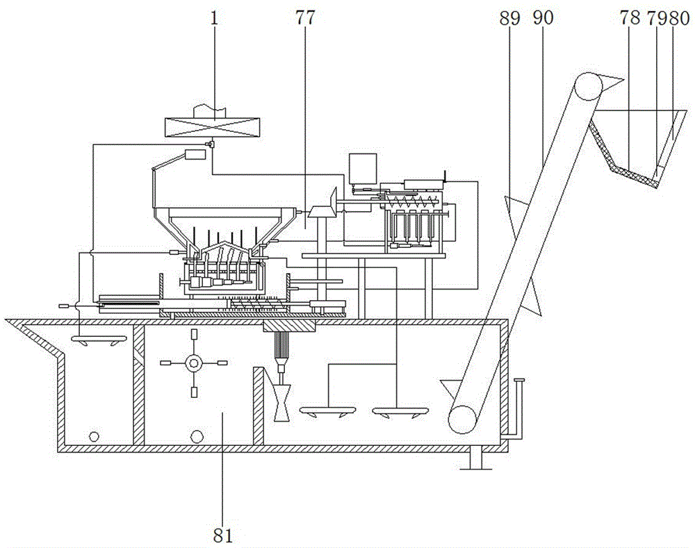 Natural rubber microbial deodorization processing technology