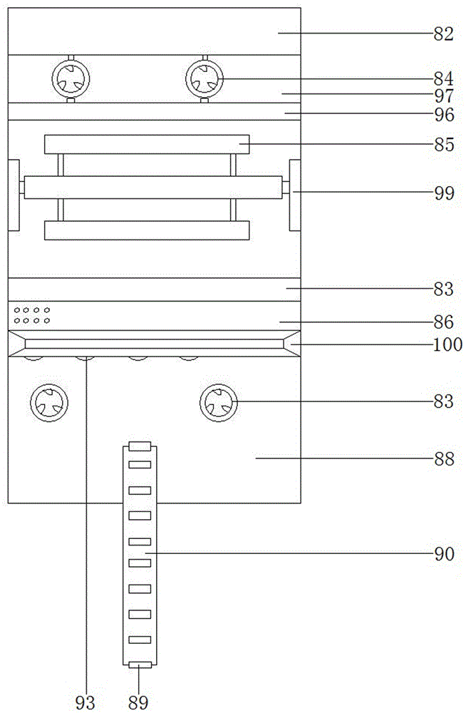 Natural rubber microbial deodorization processing technology