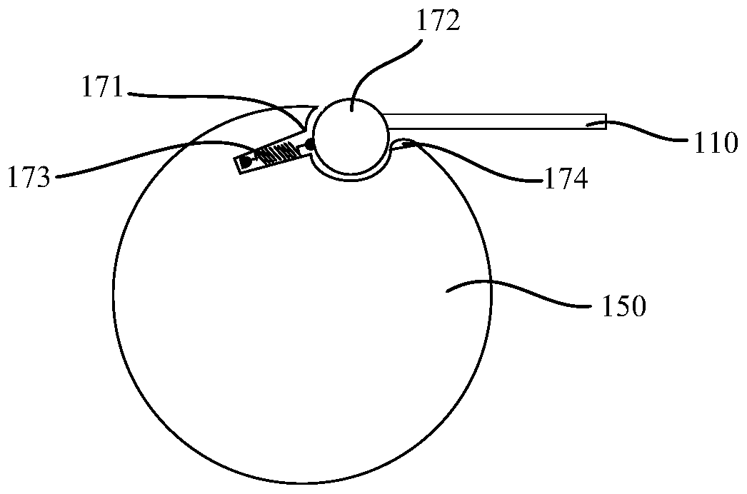 Flexible display device