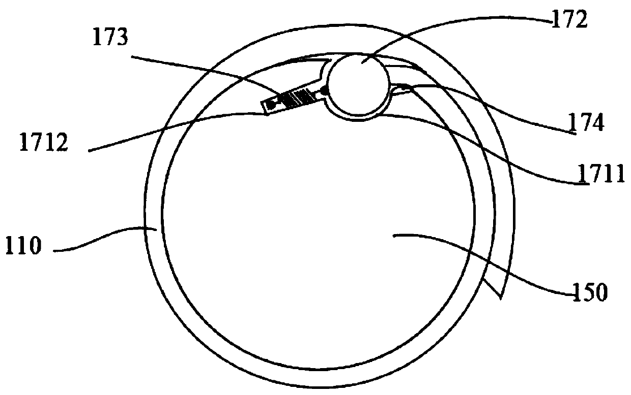 Flexible display device