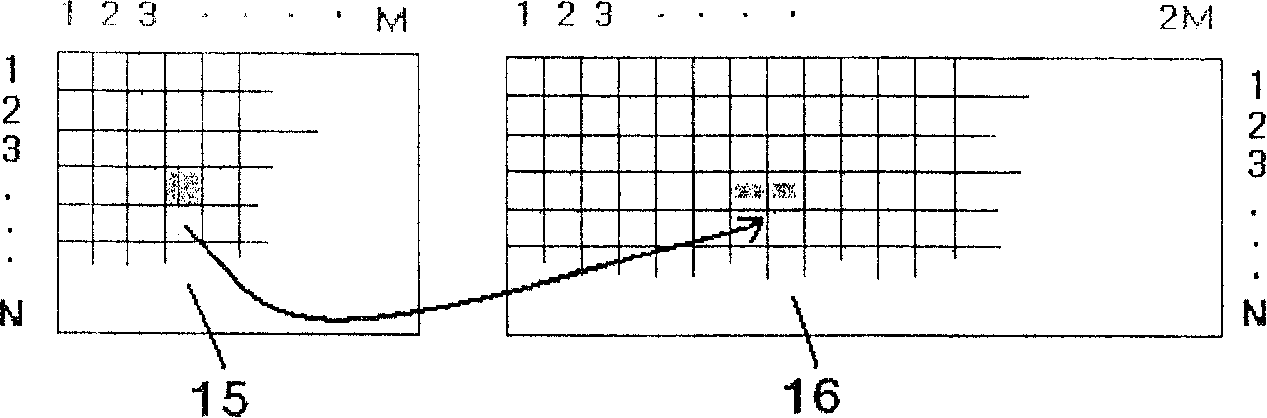 Method and device for improving anti-damage of word and image in machine readable tag