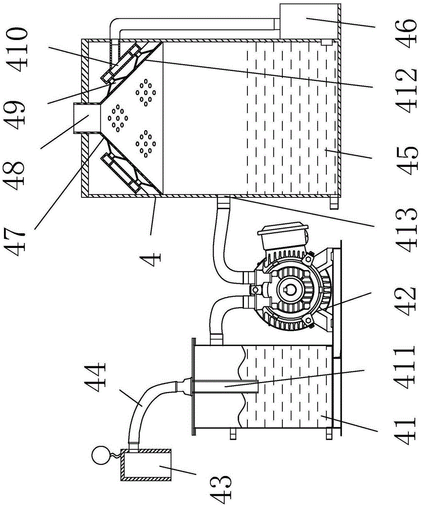 Waste rubber plastic toughening device