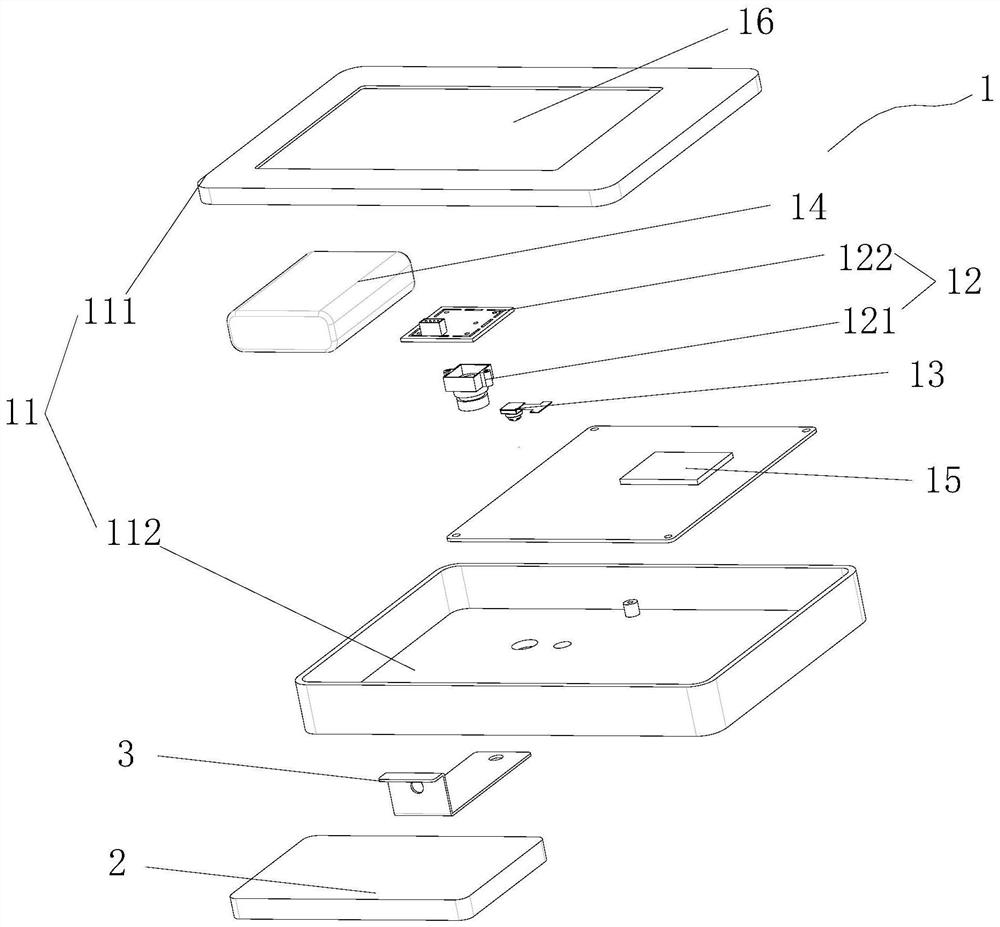 A mining imaging device, equipment and method