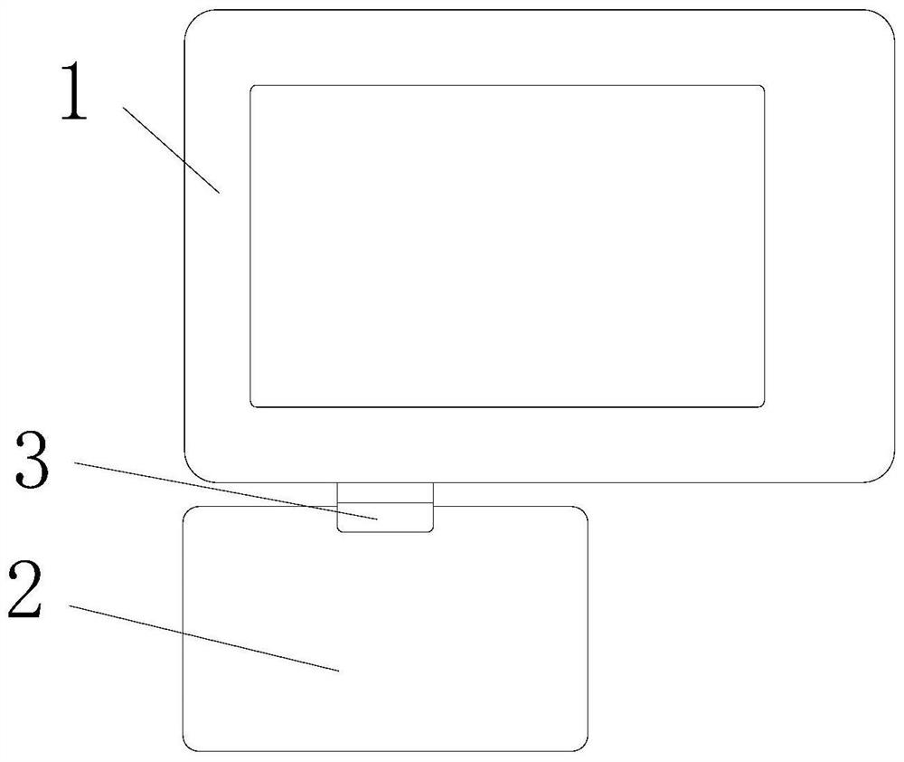 A mining imaging device, equipment and method