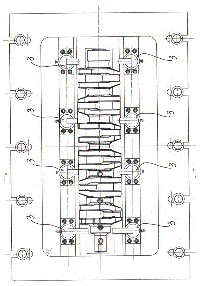 Die forging crankshaft and connecting rod trimming die device