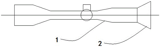 Eye shield for optical sight