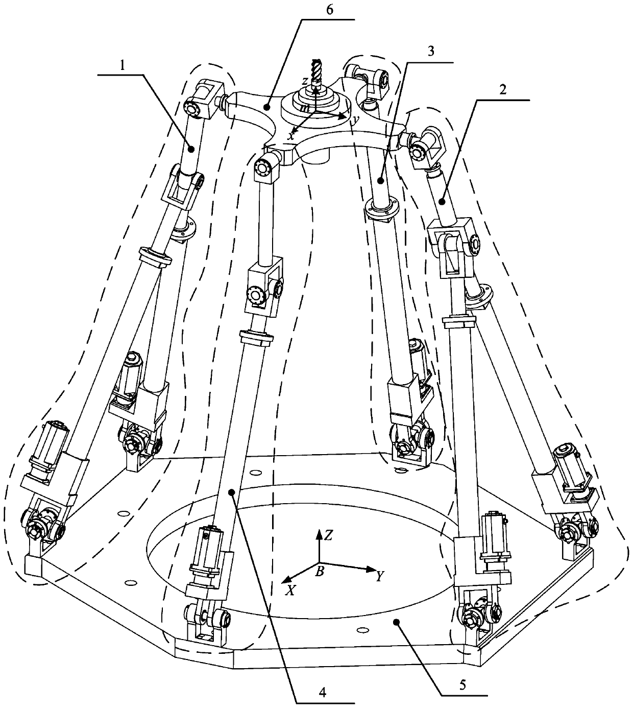 A Redundant Drive Five Degrees of Freedom Parallel Machine Tool with Large Rotation Angle