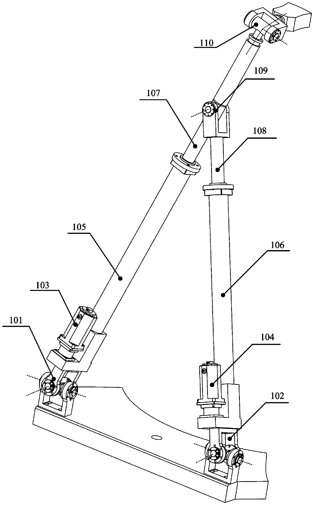 A Redundant Drive Five Degrees of Freedom Parallel Machine Tool with Large Rotation Angle