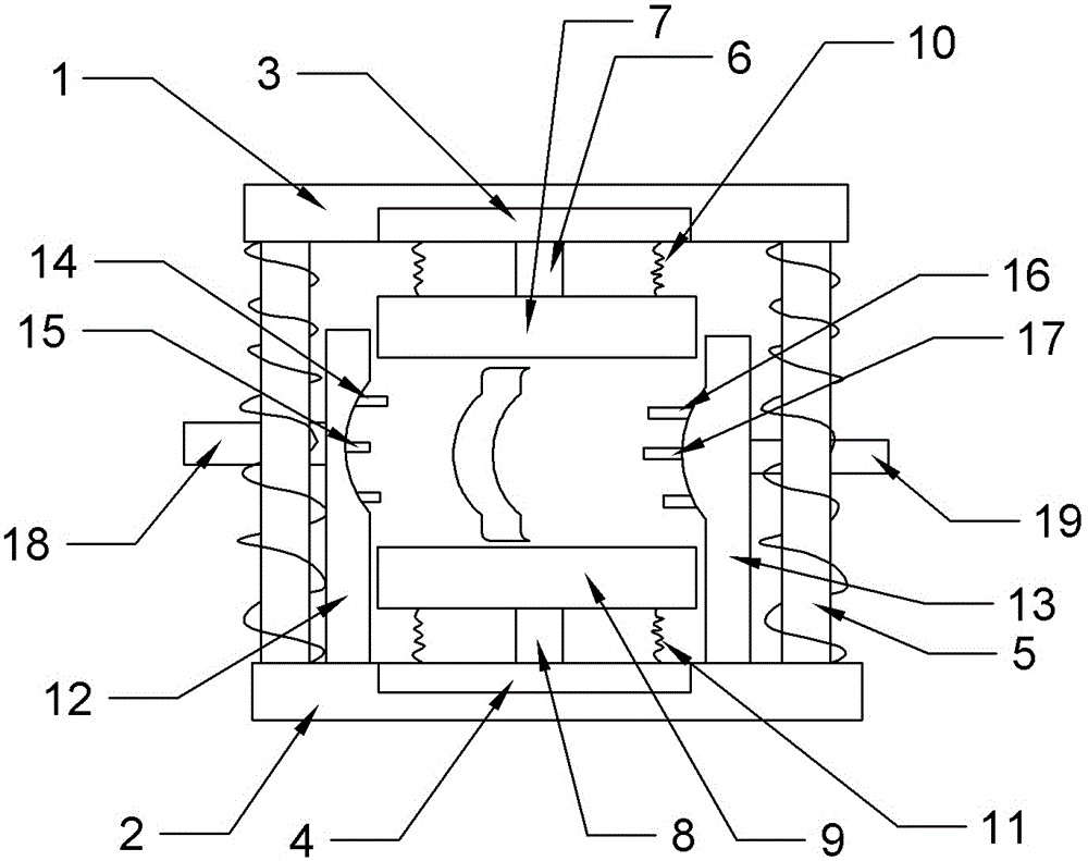 Spoke air hole machining mold