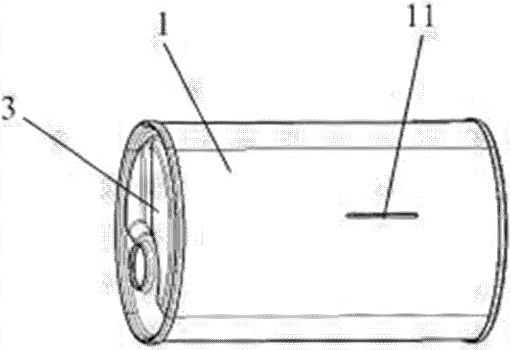 Silencer assembly