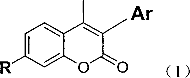 Coumarin derivates, preparation method thereof and application thereof in white-light organic electroluminescent device