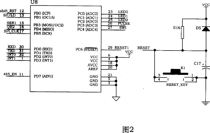 Magnetostrictive displacement sensor