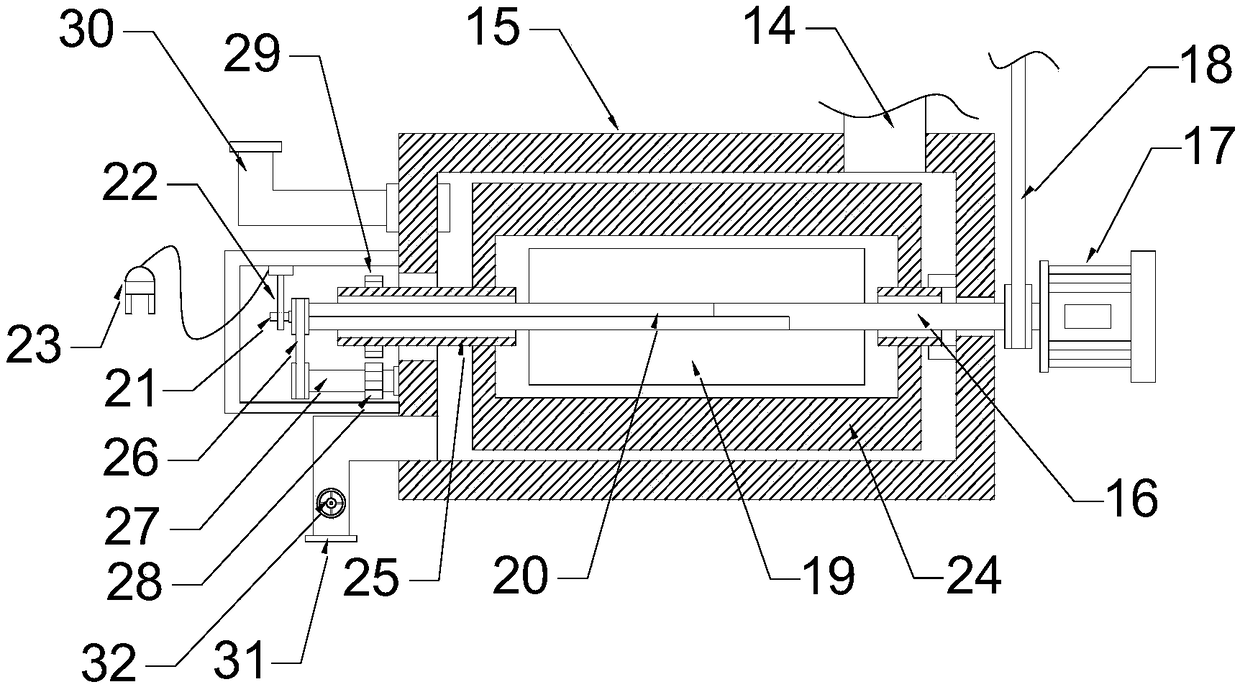 Feed mixing apparatus with uniform and high-efficiency heating function