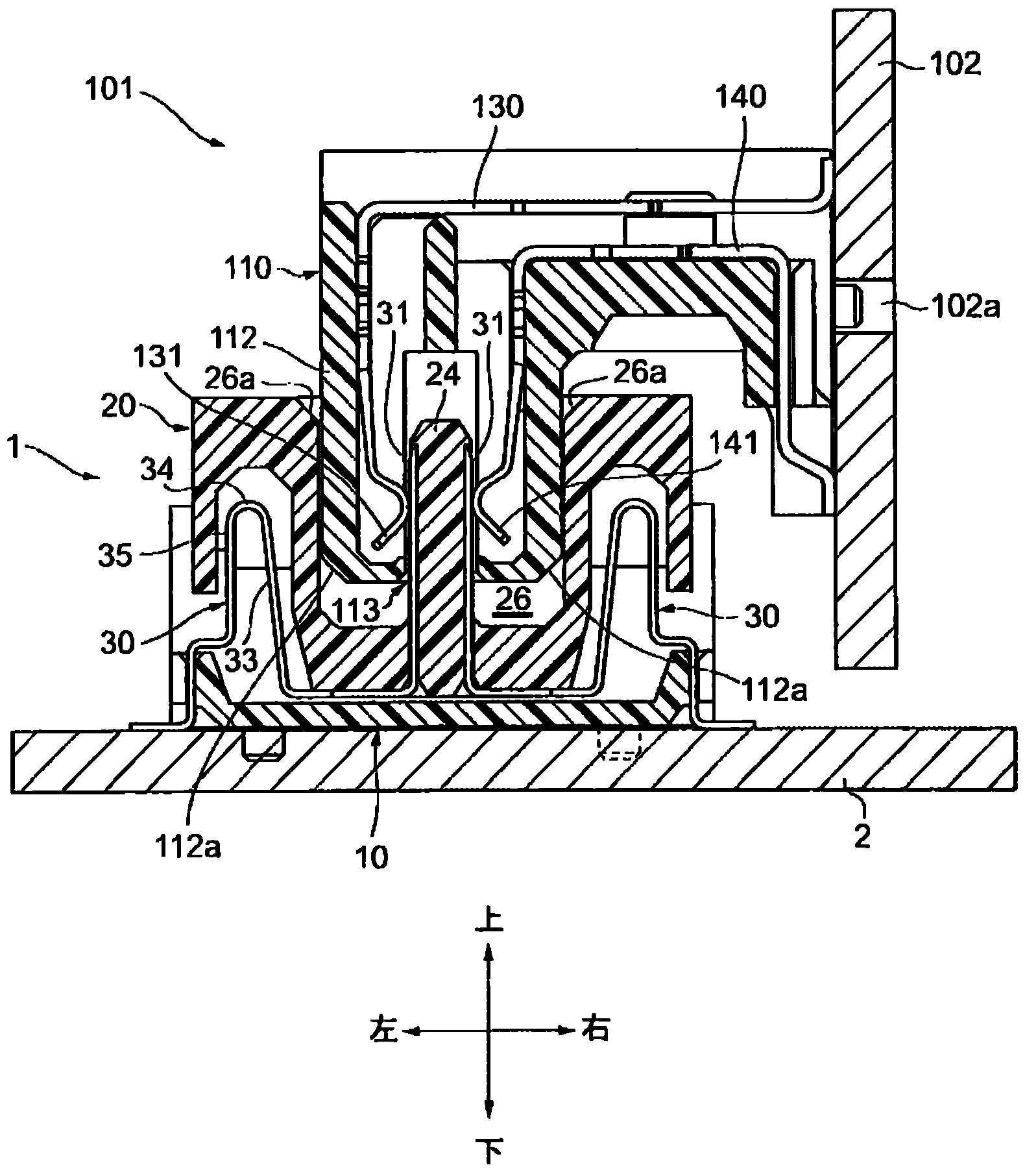 Floating type connector