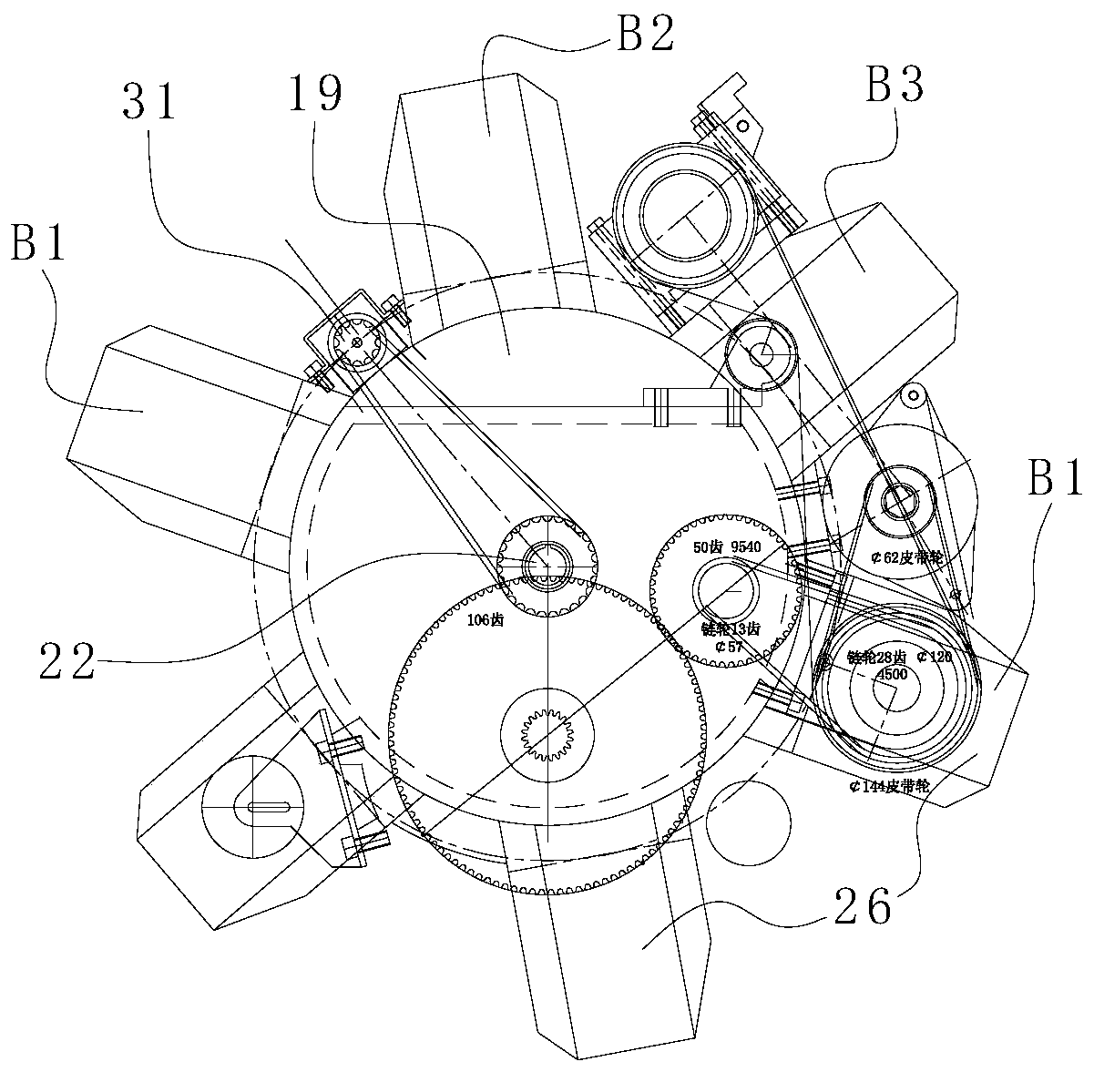 Rotary side-driven magnetic engine