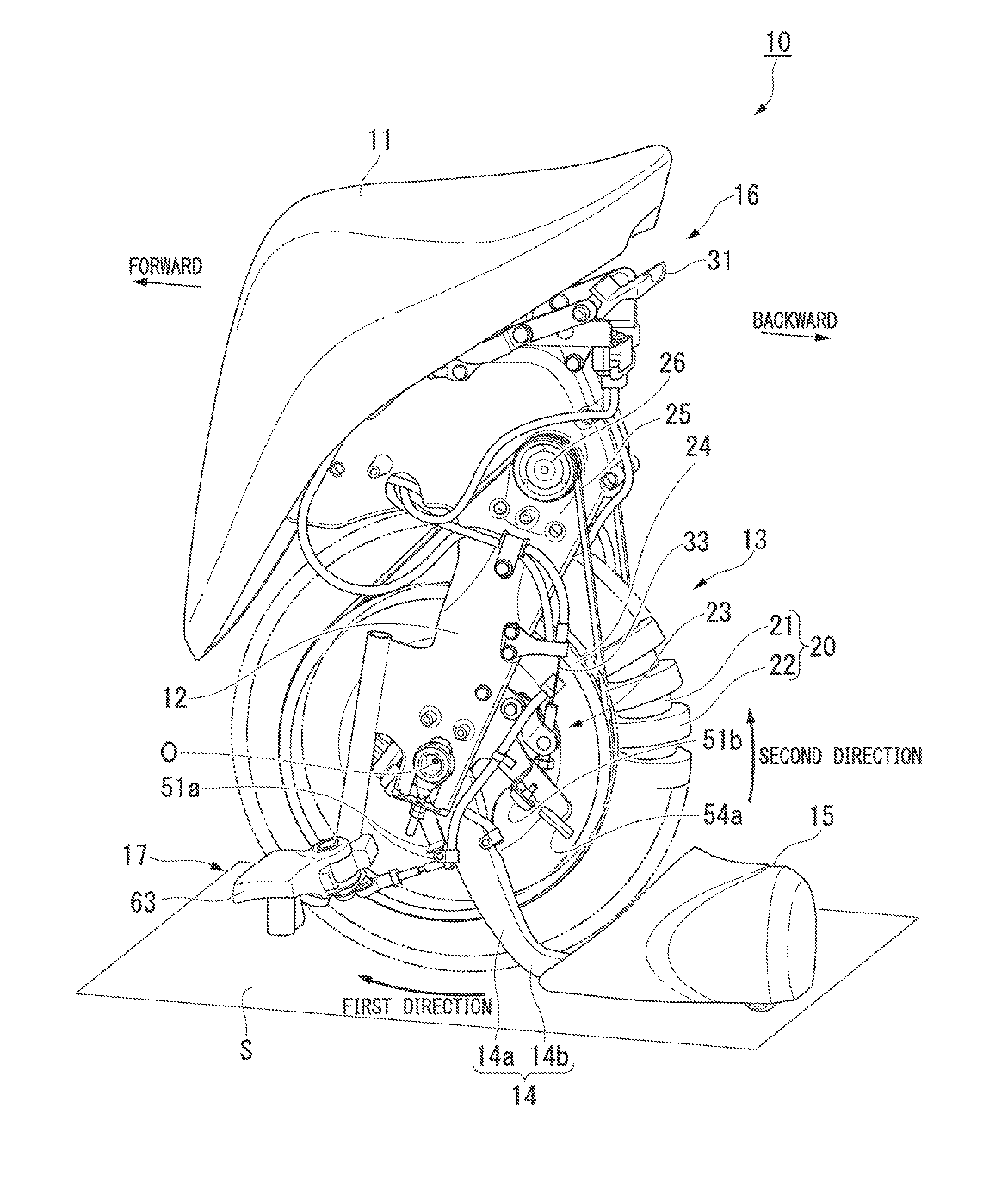 Inverted pendulum control type moving body