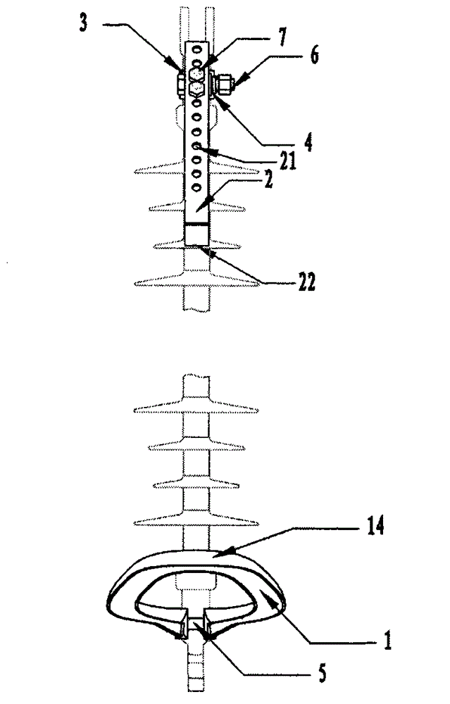 Discharge gap device