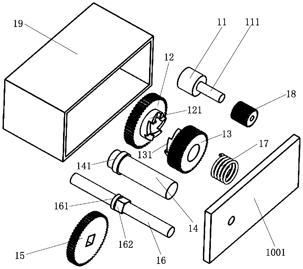 Actuator, energy filling device and vehicle