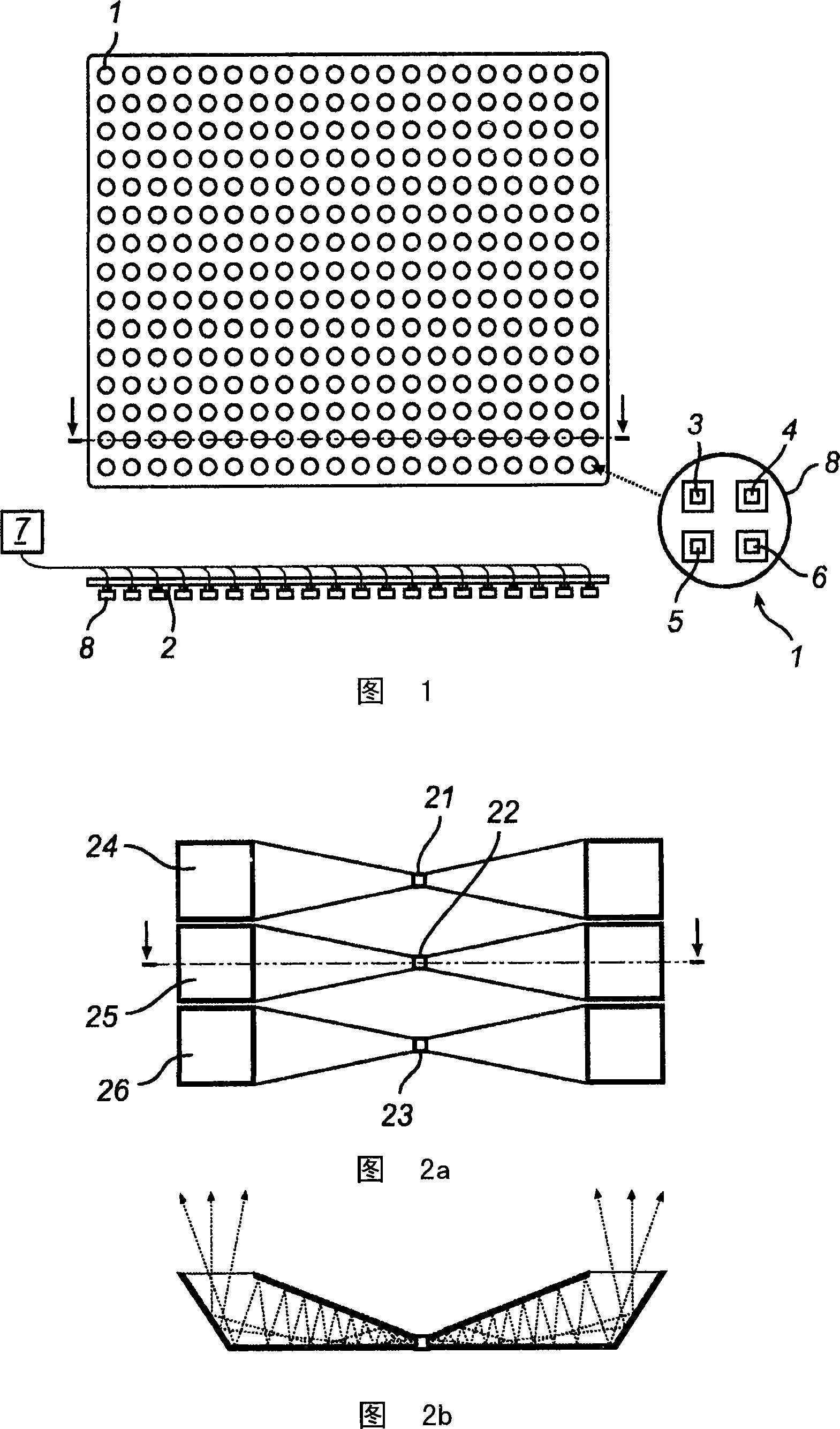 Device for projecting a pixelated lighting pattern