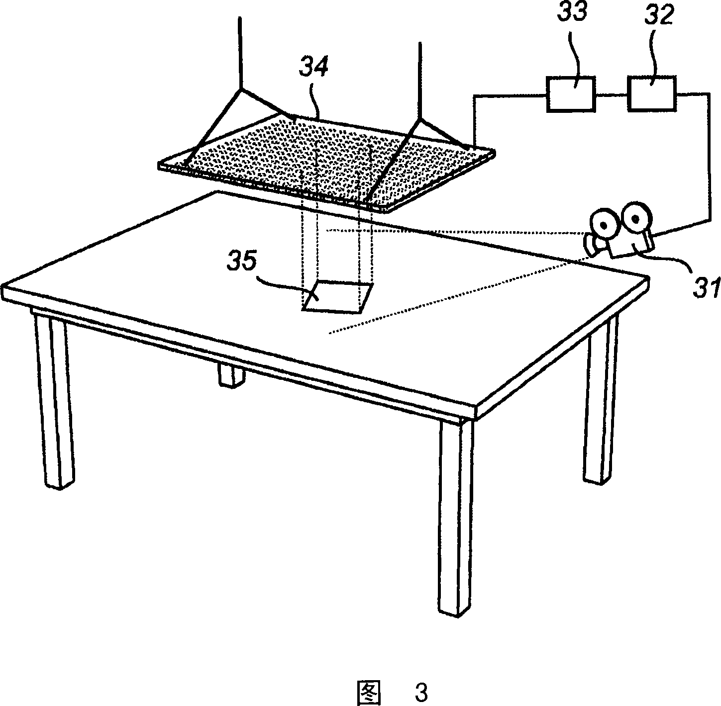 Device for projecting a pixelated lighting pattern