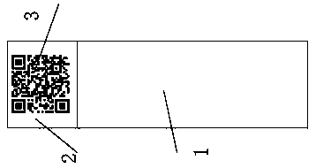 Sticky note with two-dimensional codes and use method of note