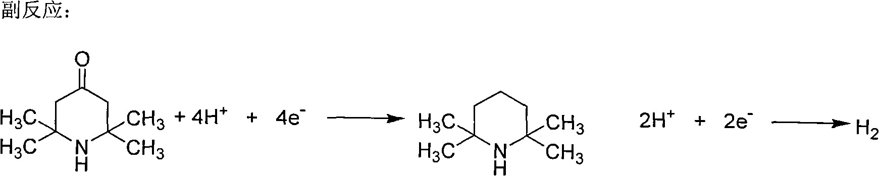 Method for non-membrane electrochemical synthesis of 2,2,6,6-tetramethyl-piperidinol