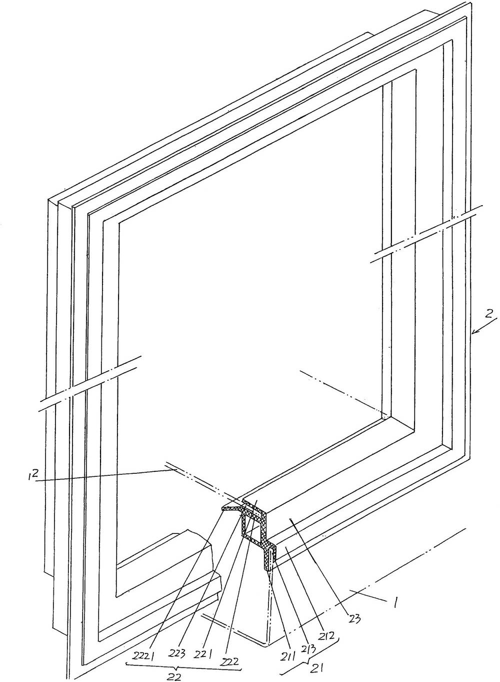 Matched structure of port frame and refrigerator body of refrigerator