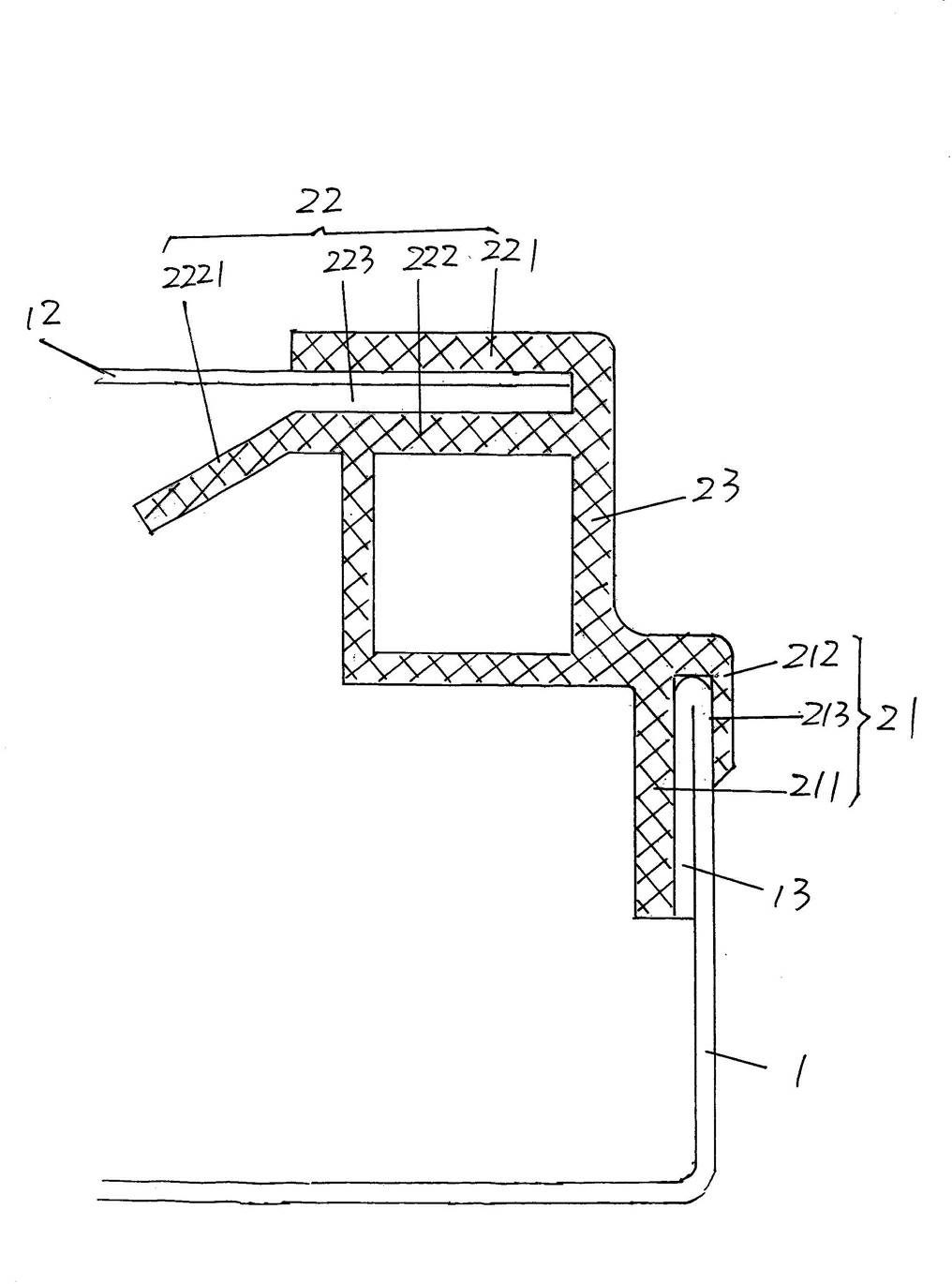 Matched structure of port frame and refrigerator body of refrigerator