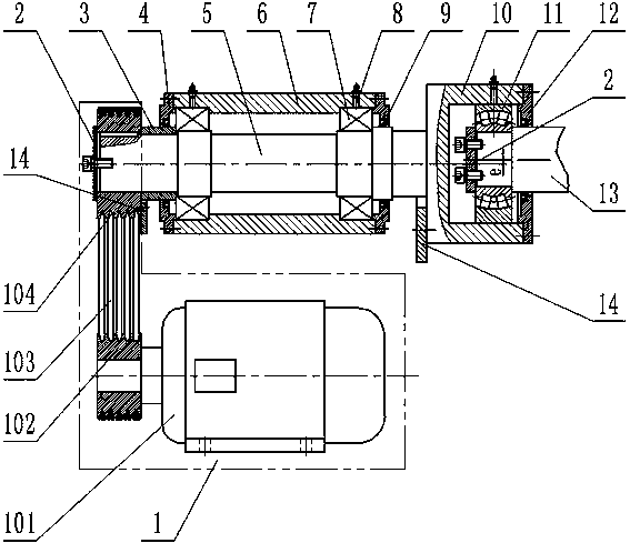 Vibration device for stirrer