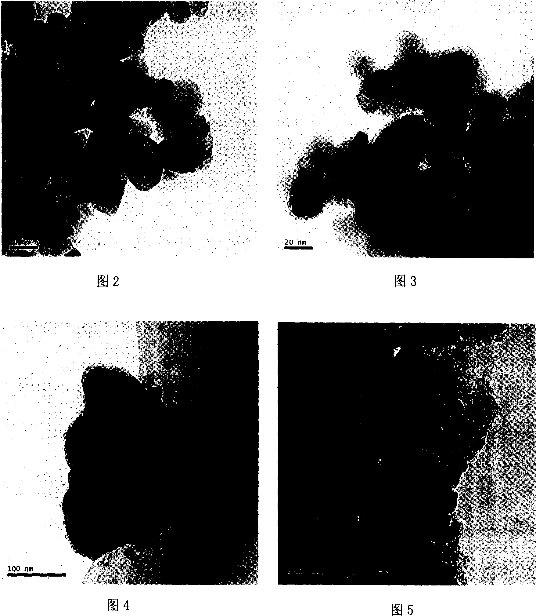 Indirect glomeration dispersedly fixed type nano titanium dioxide particle preparation method