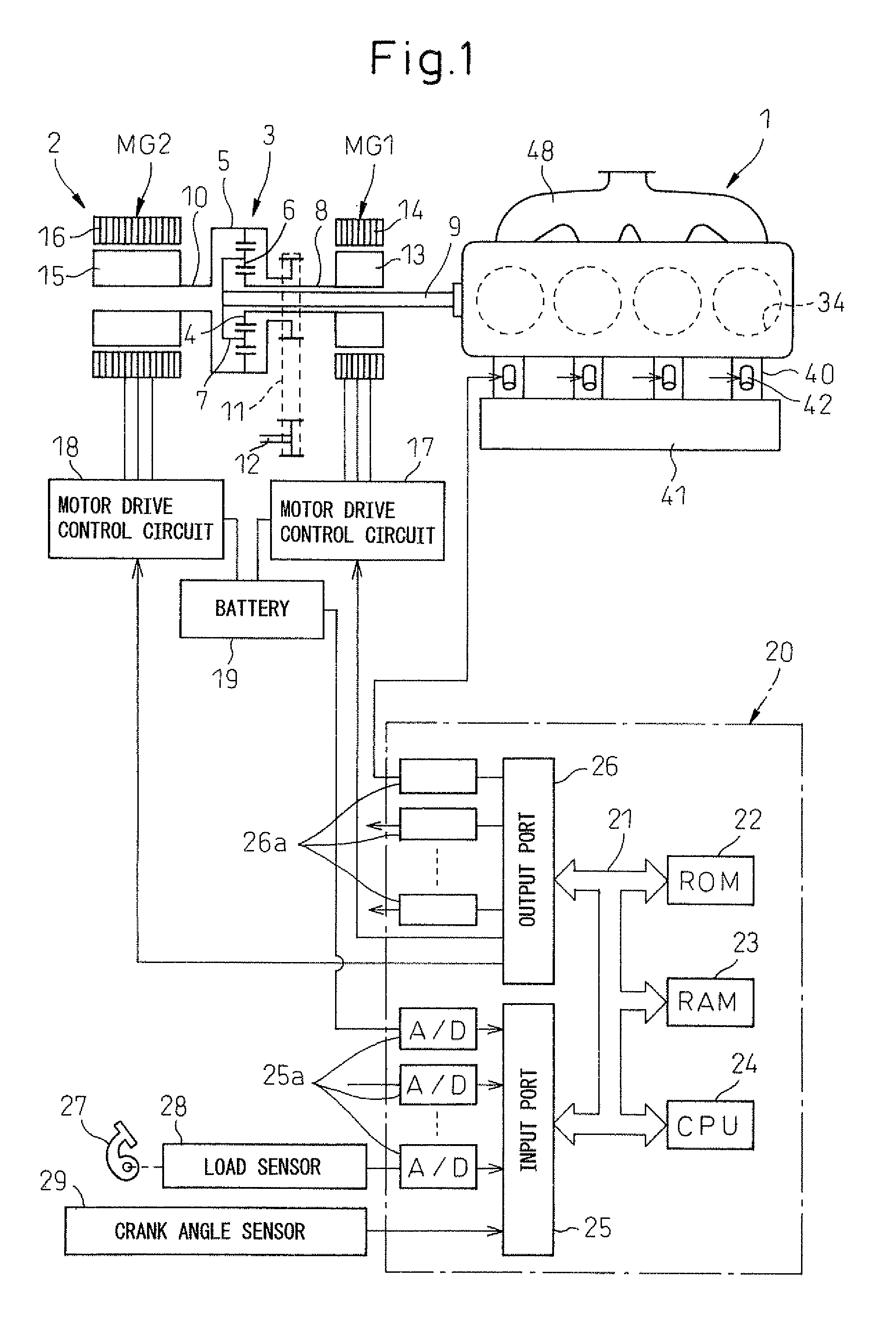 Engine control system