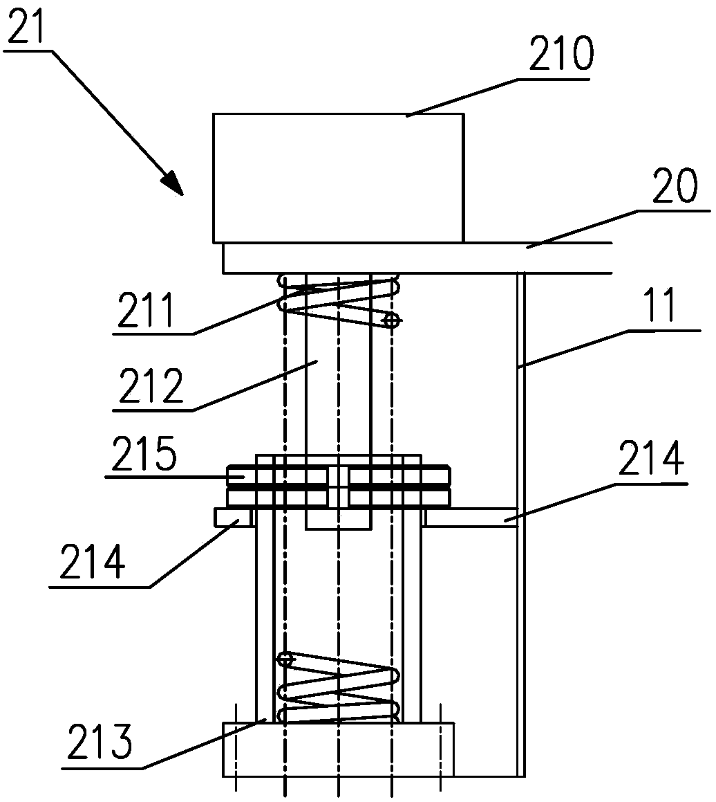 A vibrating premixed concentrate nozzle