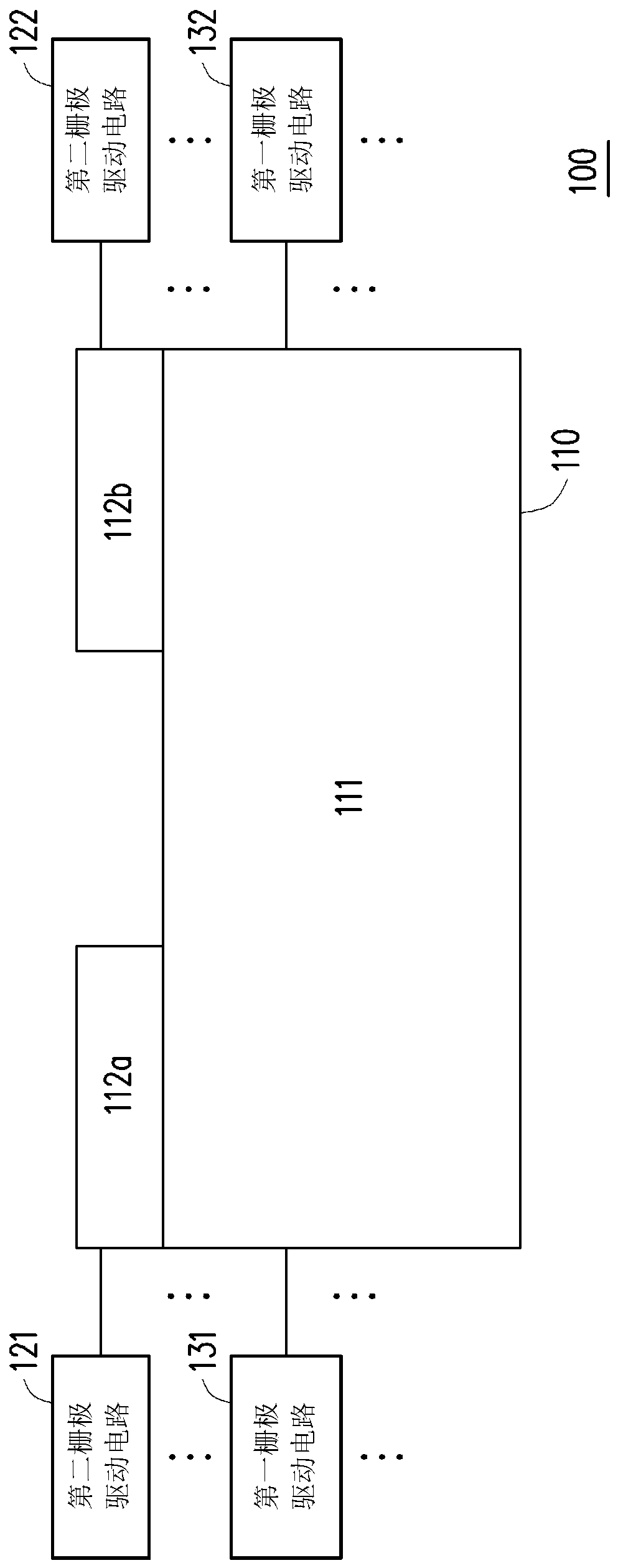 Display apparatus and gate driving apparatus